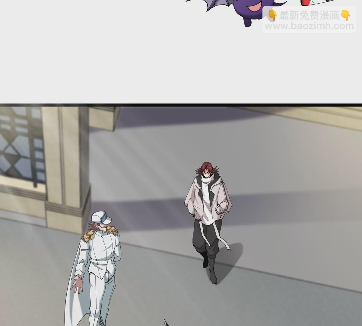 我是怪獸大主宰 - 第29話 冤家路窄(2/3) - 2