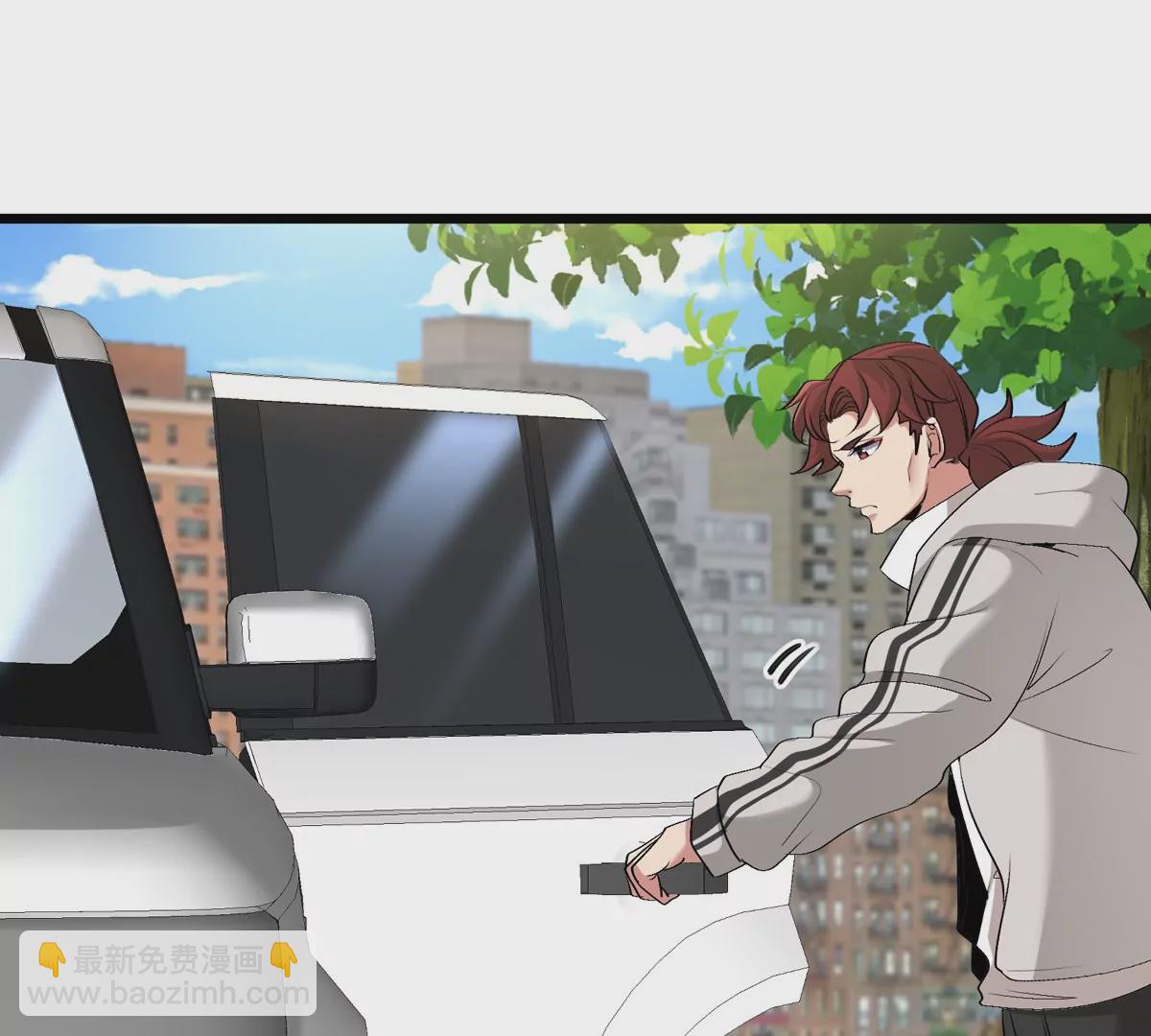 我是怪獸大主宰 - 第29話 冤家路窄(2/3) - 4