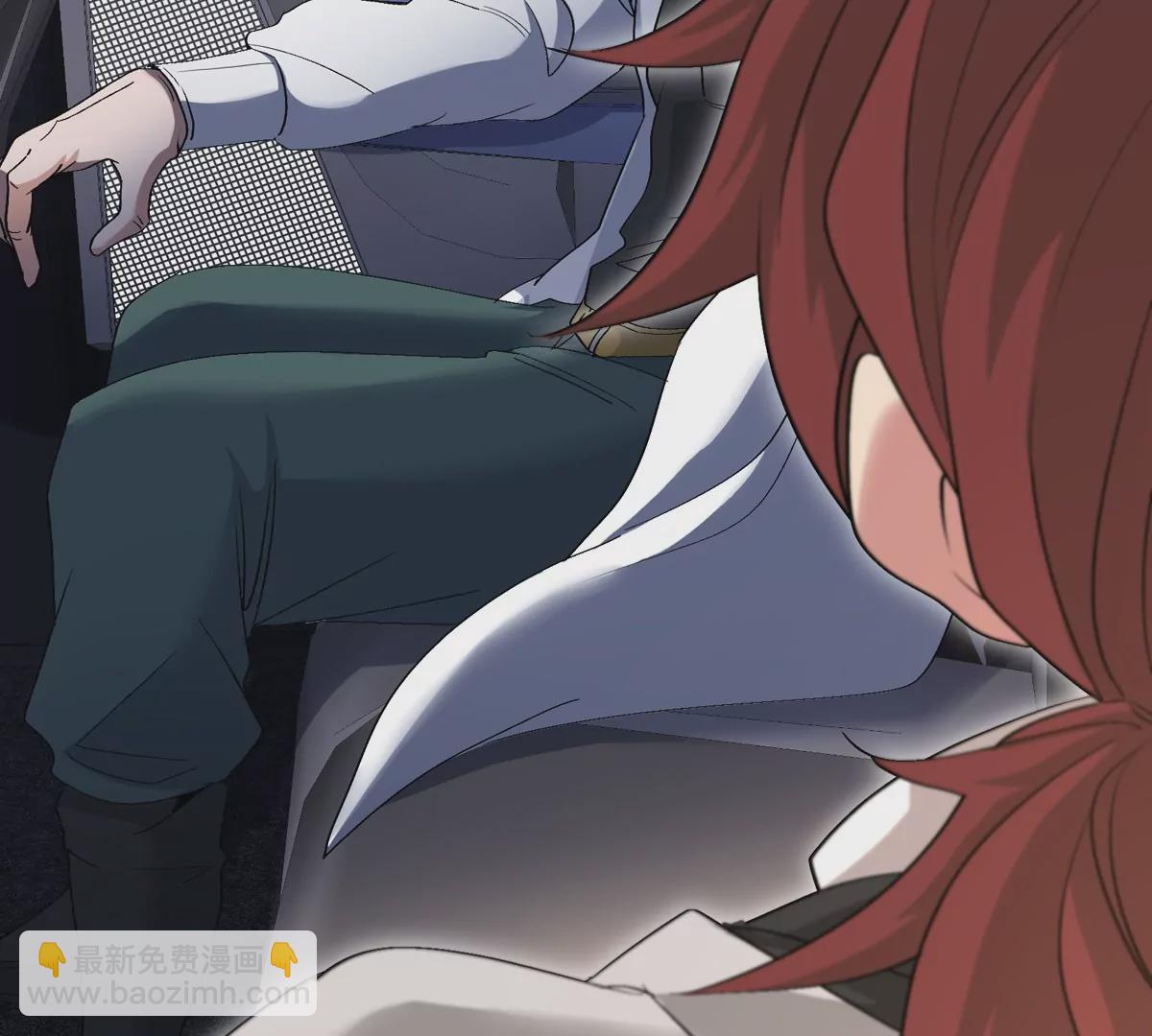 我是怪獸大主宰 - 第29話 冤家路窄(2/3) - 6