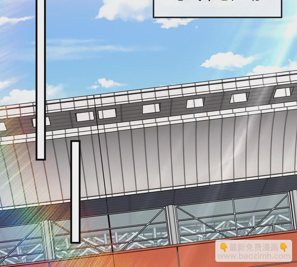 我是怪獸大主宰 - 第29話 冤家路窄(2/3) - 3