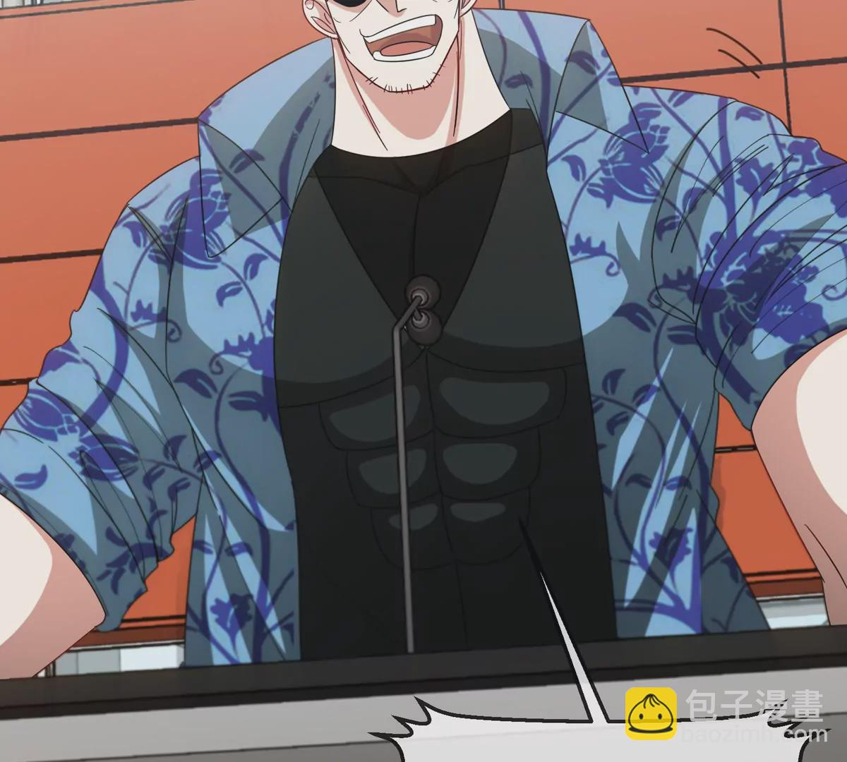 我是怪獸大主宰 - 第29話 冤家路窄(2/3) - 2