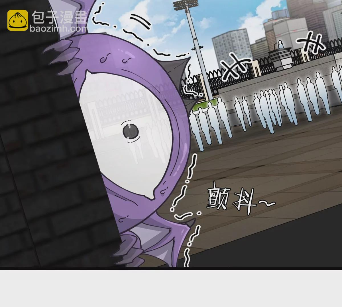 我是怪獸大主宰 - 第29話 冤家路窄(2/3) - 4