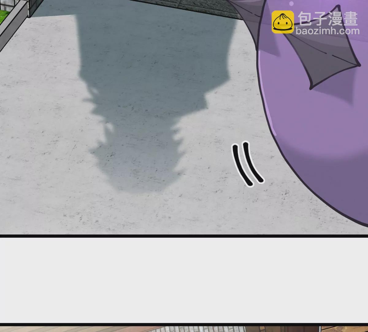 我是怪獸大主宰 - 第29話 冤家路窄(2/3) - 6