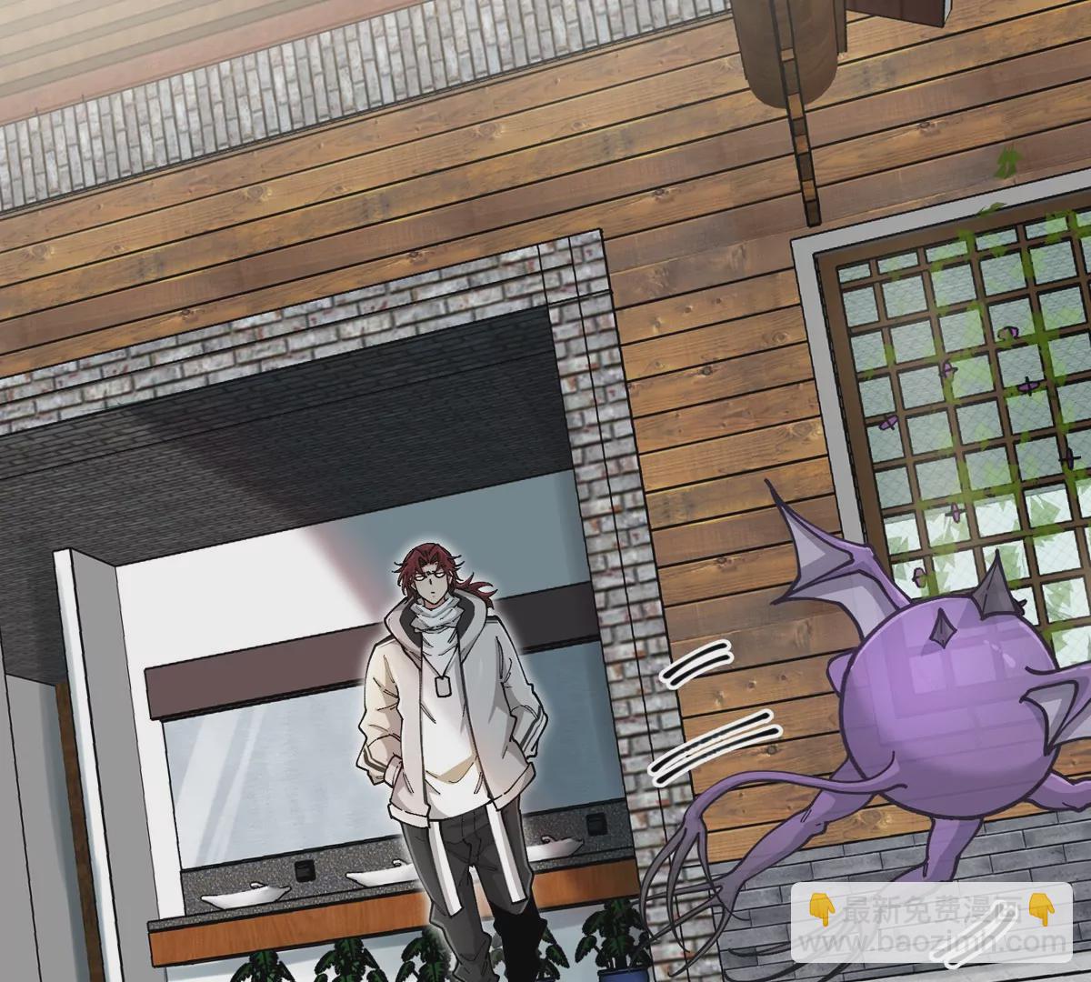 我是怪獸大主宰 - 第29話 冤家路窄(2/3) - 7