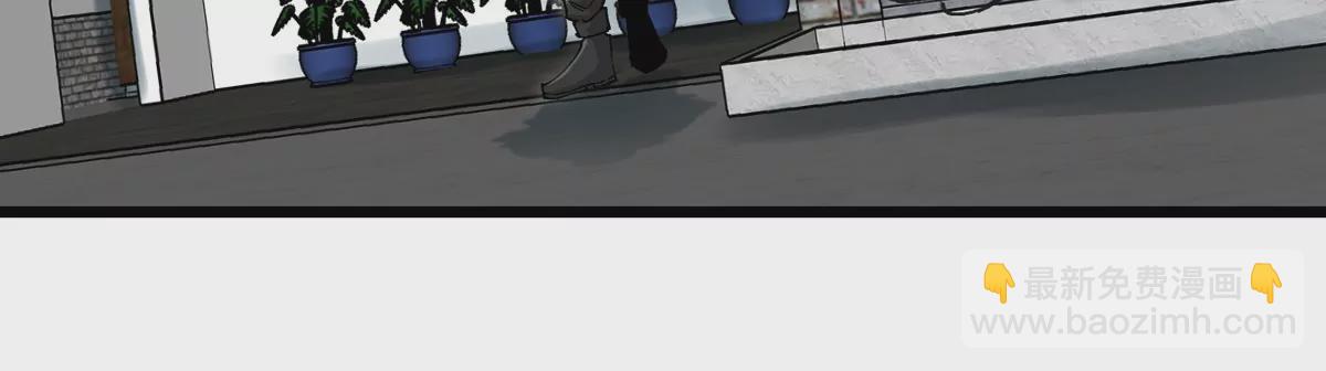 我是怪獸大主宰 - 第29話 冤家路窄(2/3) - 8