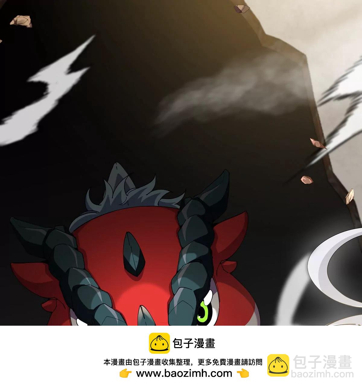 我是怪獸大主宰 - 第3話 夔龍仔降生(2/4) - 6