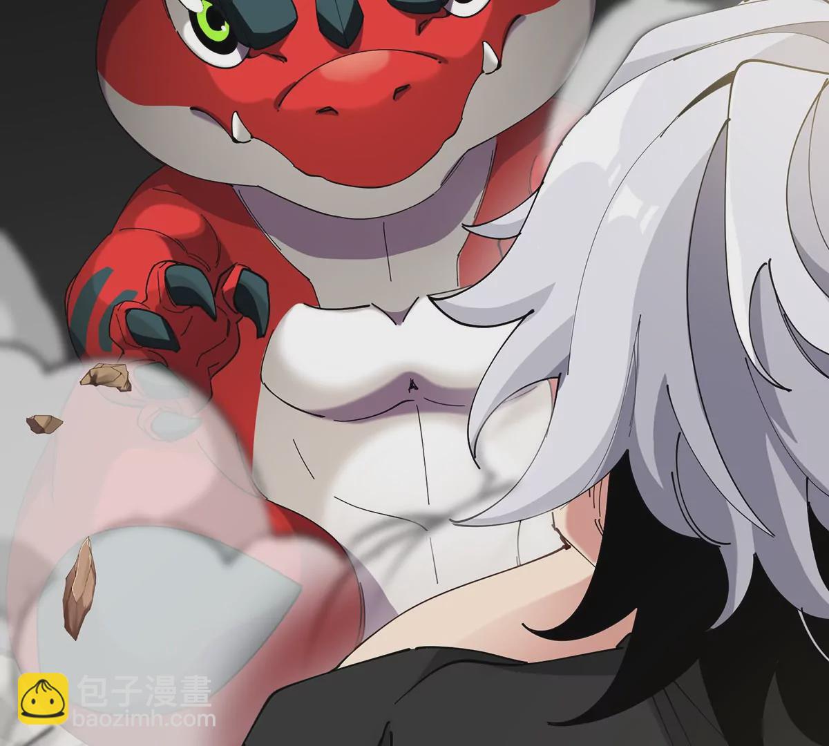 我是怪獸大主宰 - 第3話 夔龍仔降生(3/4) - 5