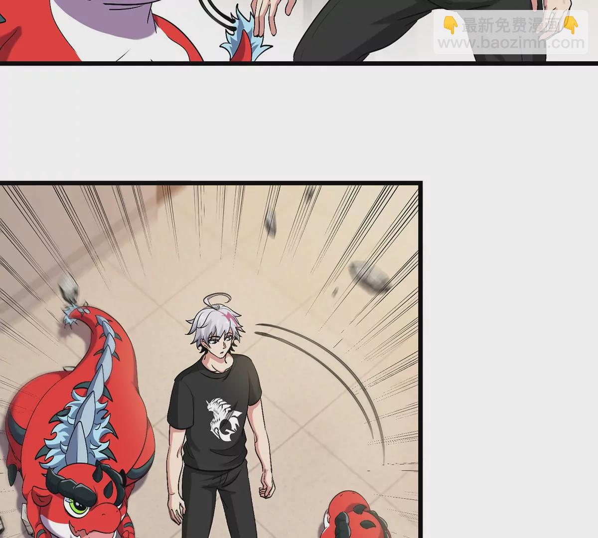 我是怪獸大主宰 - 第3話 夔龍仔降生(3/4) - 5