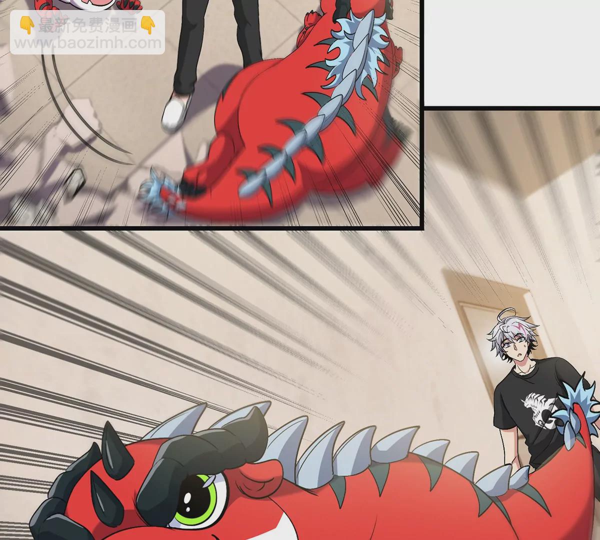 我是怪獸大主宰 - 第3話 夔龍仔降生(3/4) - 6