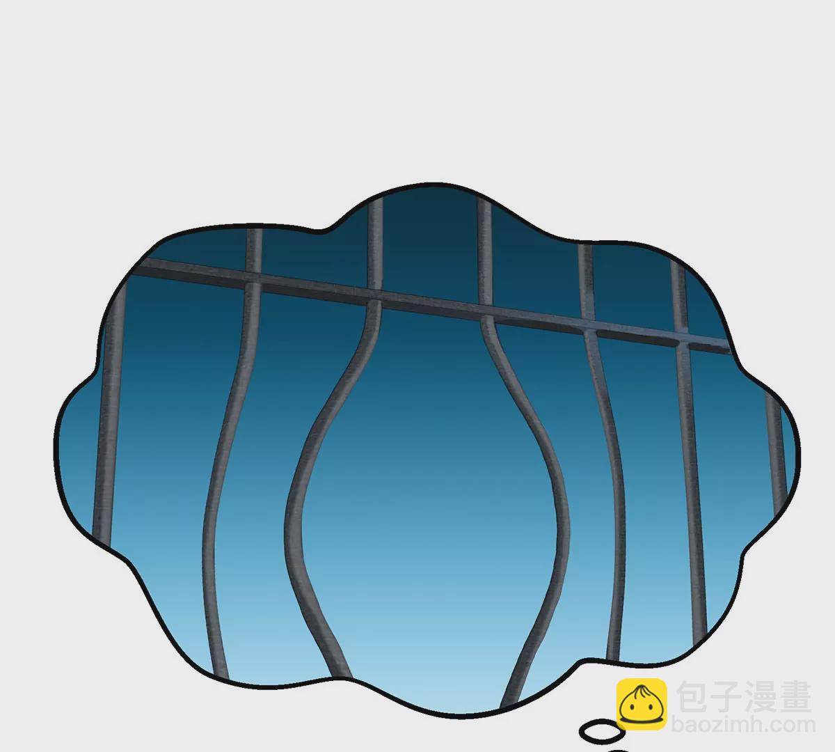 我是怪獸大主宰 - 第3話 夔龍仔降生(4/4) - 6