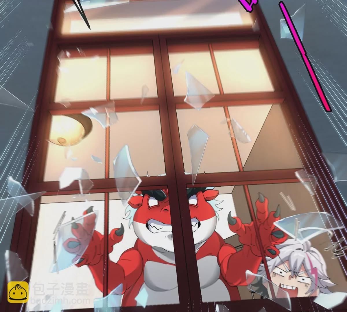 我是怪獸大主宰 - 第3話 夔龍仔降生(4/4) - 2