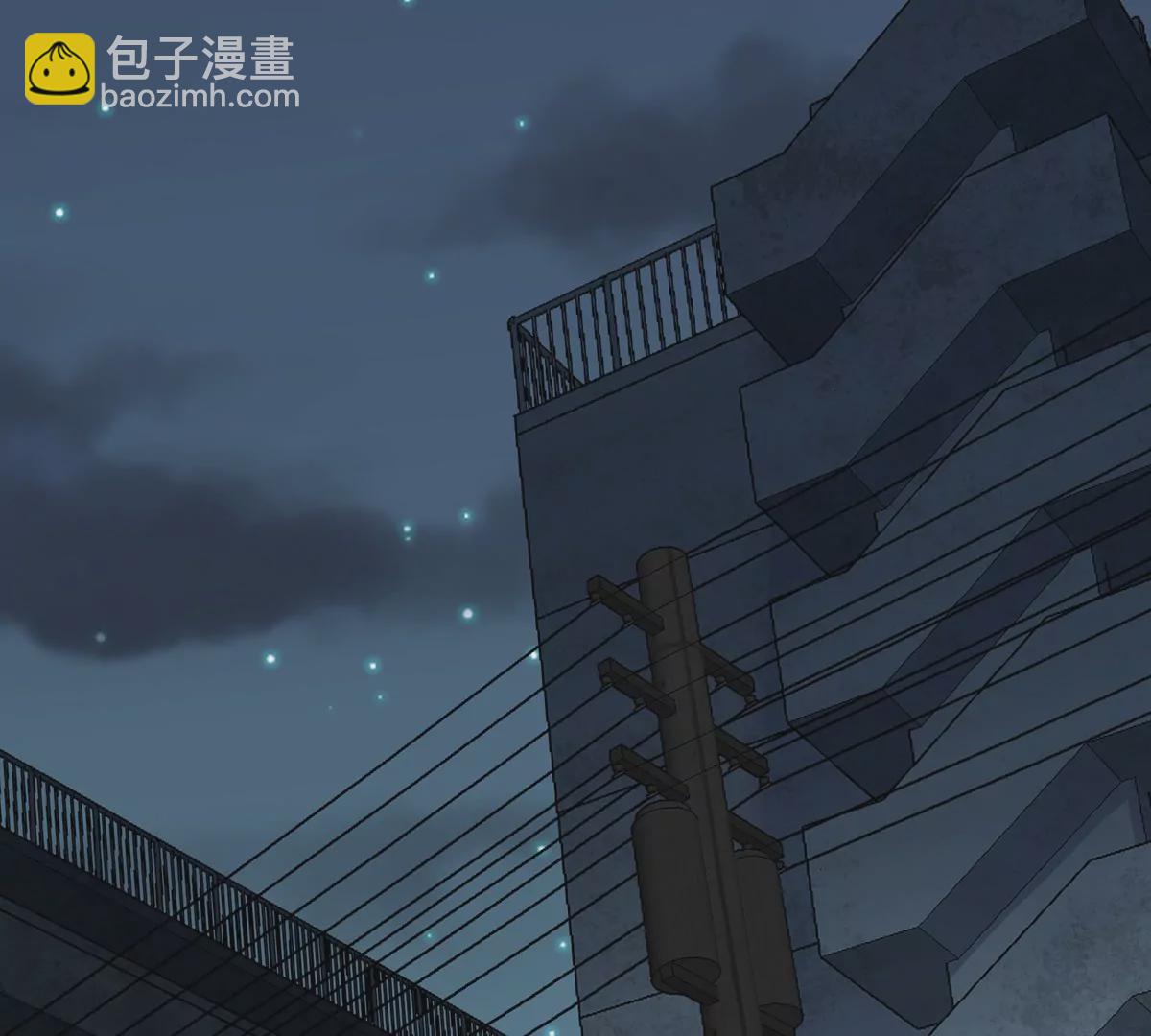 我是怪獸大主宰 - 第3話 夔龍仔降生(1/4) - 5