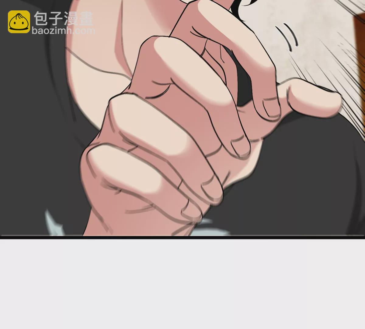 我是怪獸大主宰 - 第3話 夔龍仔降生(2/4) - 4