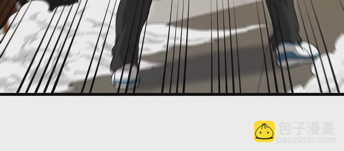 我是怪獸大主宰 - 第3話 夔龍仔降生(2/4) - 4