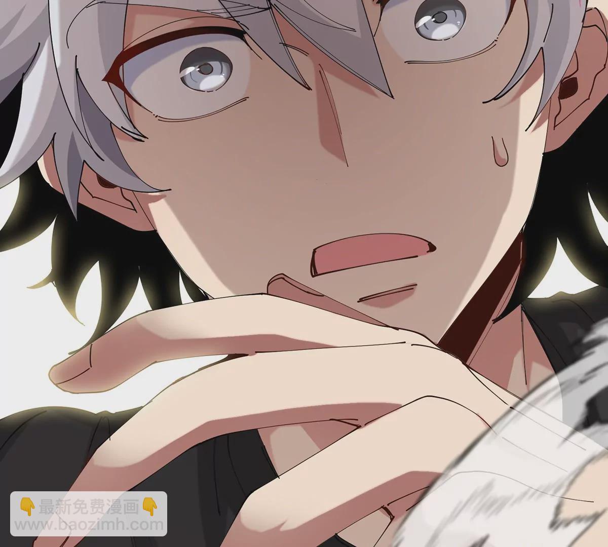 我是怪獸大主宰 - 第3話 夔龍仔降生(2/4) - 4