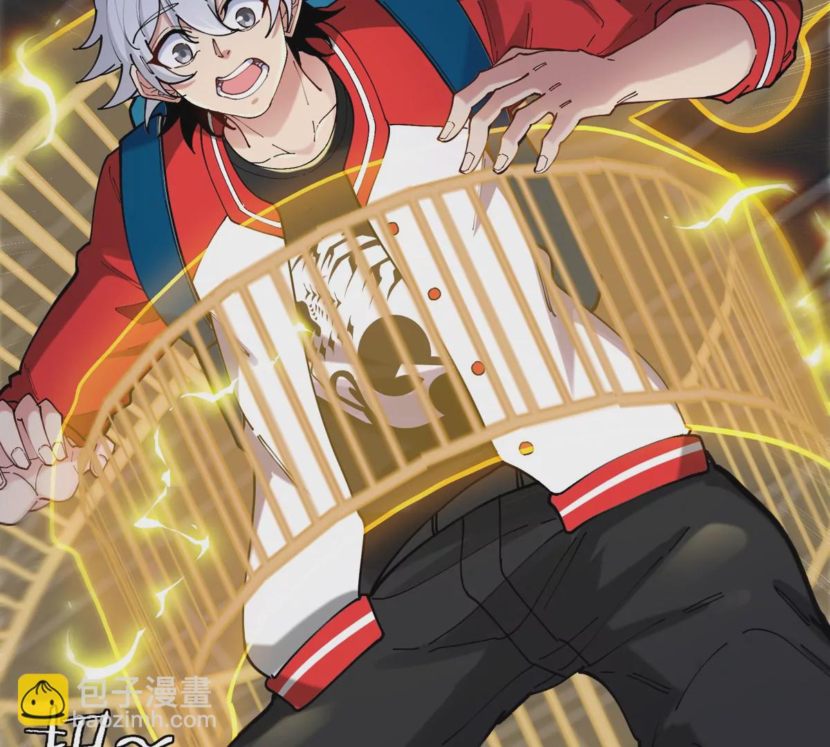 我是怪獸大主宰 - 第31話 考生大亂鬥(2/3) - 5