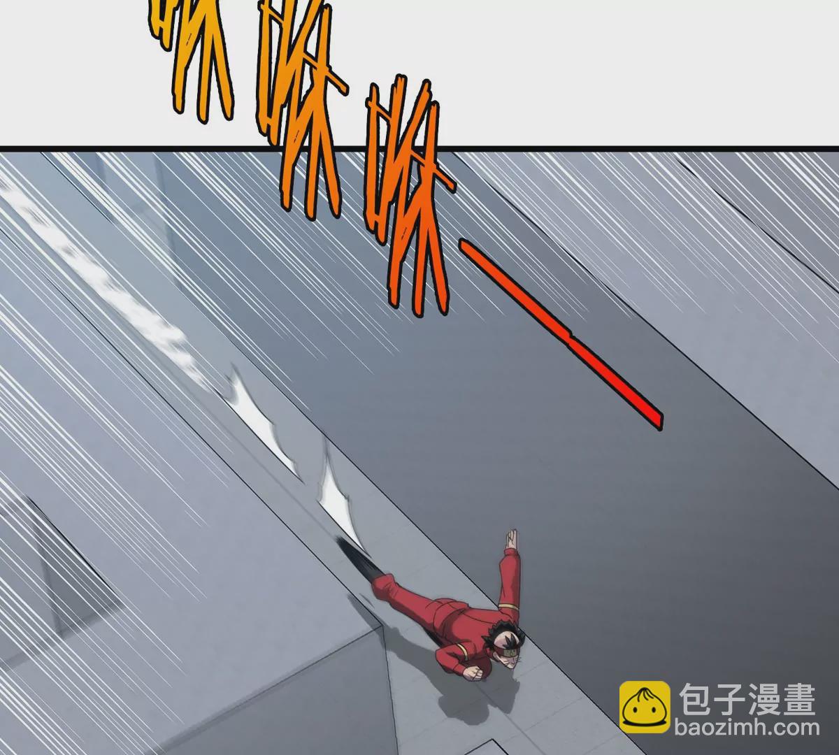 我是怪獸大主宰 - 第31話 考生大亂鬥(2/3) - 6