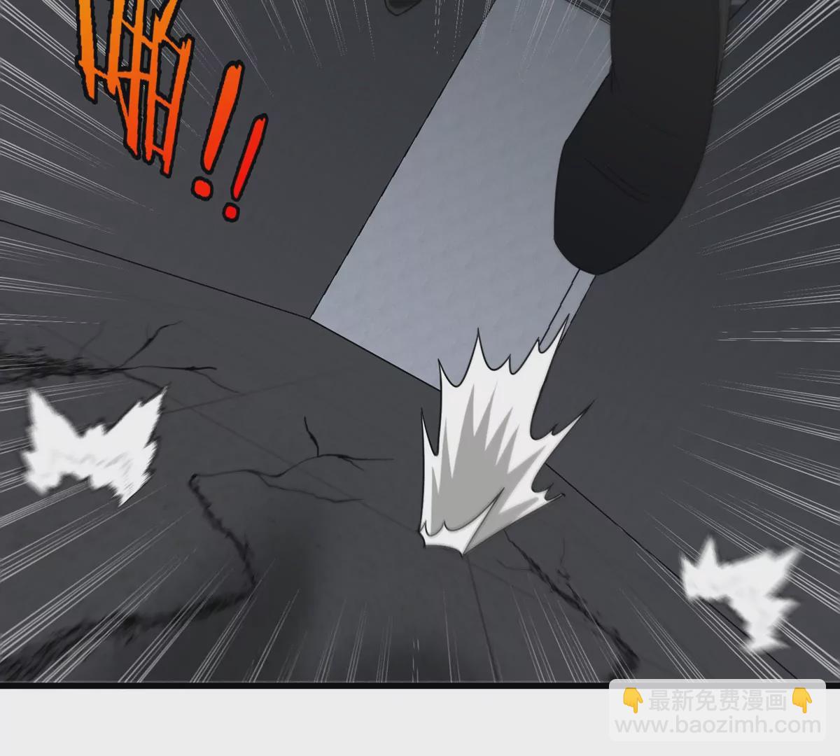 我是怪獸大主宰 - 第31話 考生大亂鬥(2/3) - 8