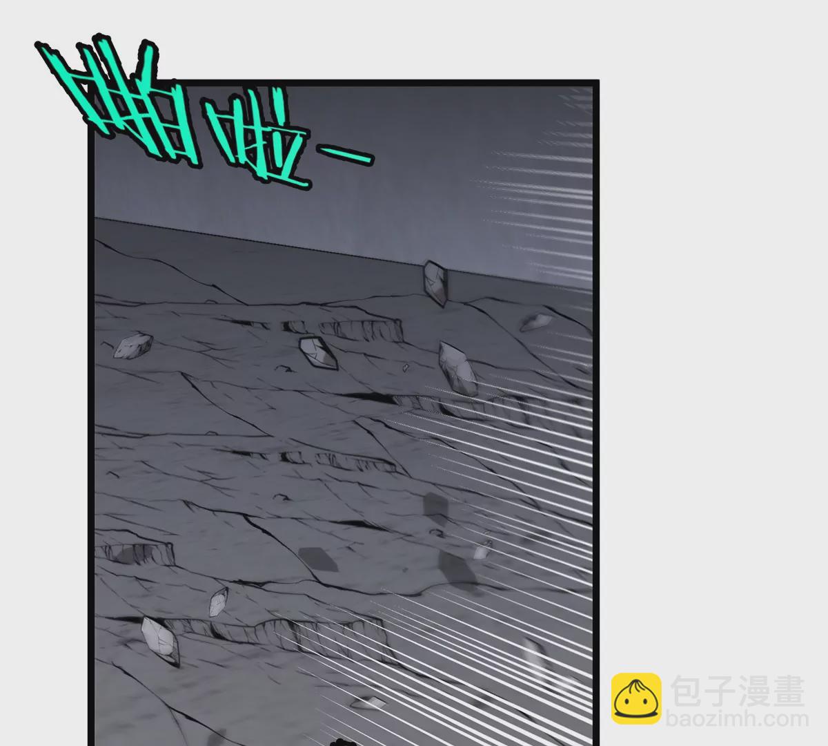 我是怪獸大主宰 - 第31話 考生大亂鬥(2/3) - 2