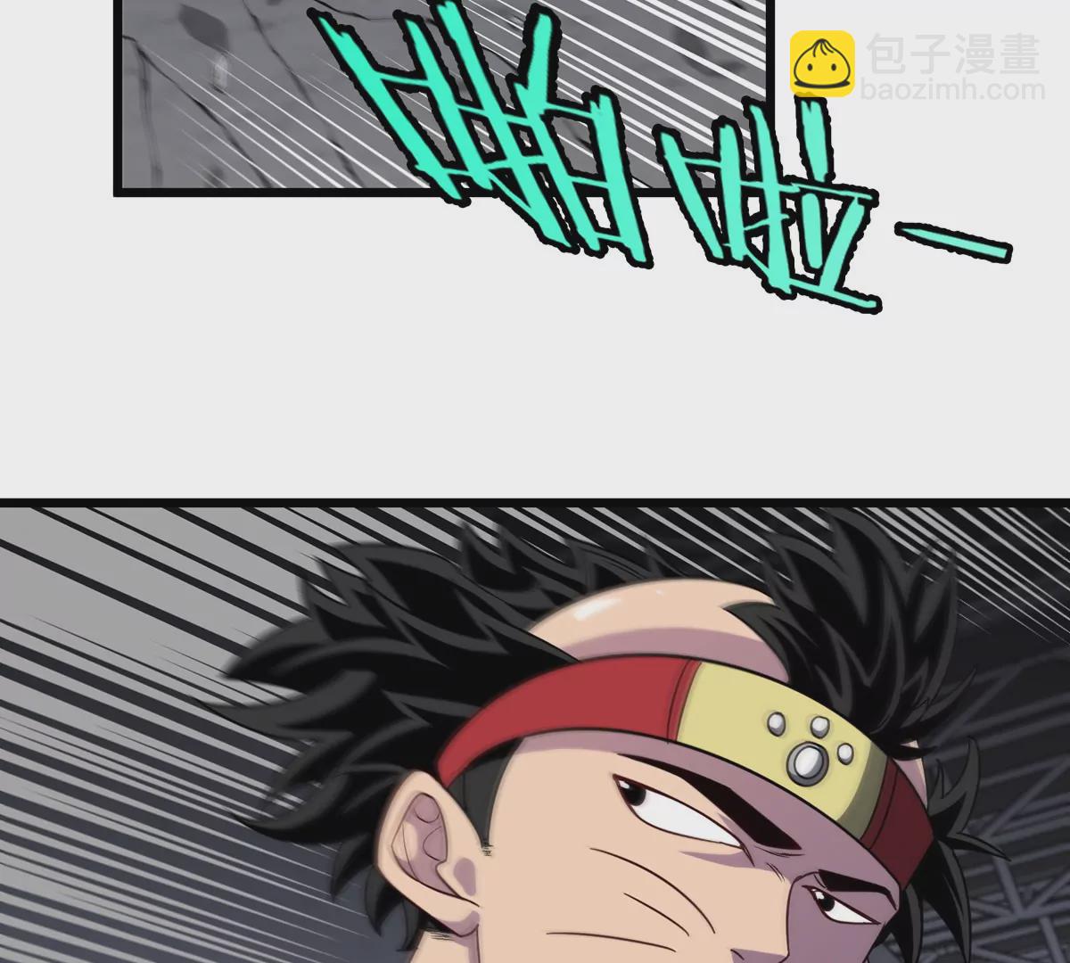 我是怪獸大主宰 - 第31話 考生大亂鬥(2/3) - 3