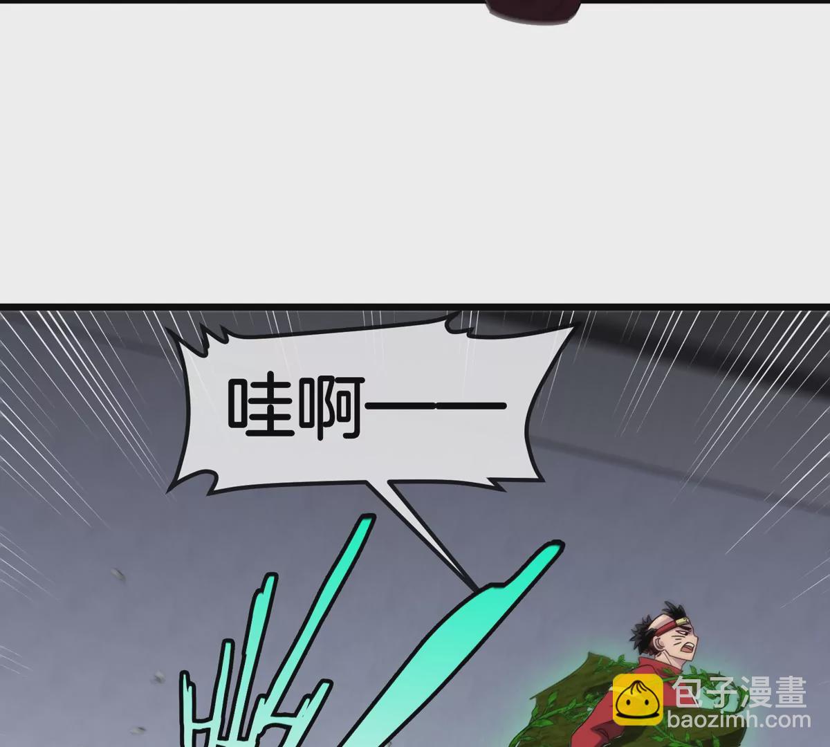 我是怪獸大主宰 - 第31話 考生大亂鬥(2/3) - 7