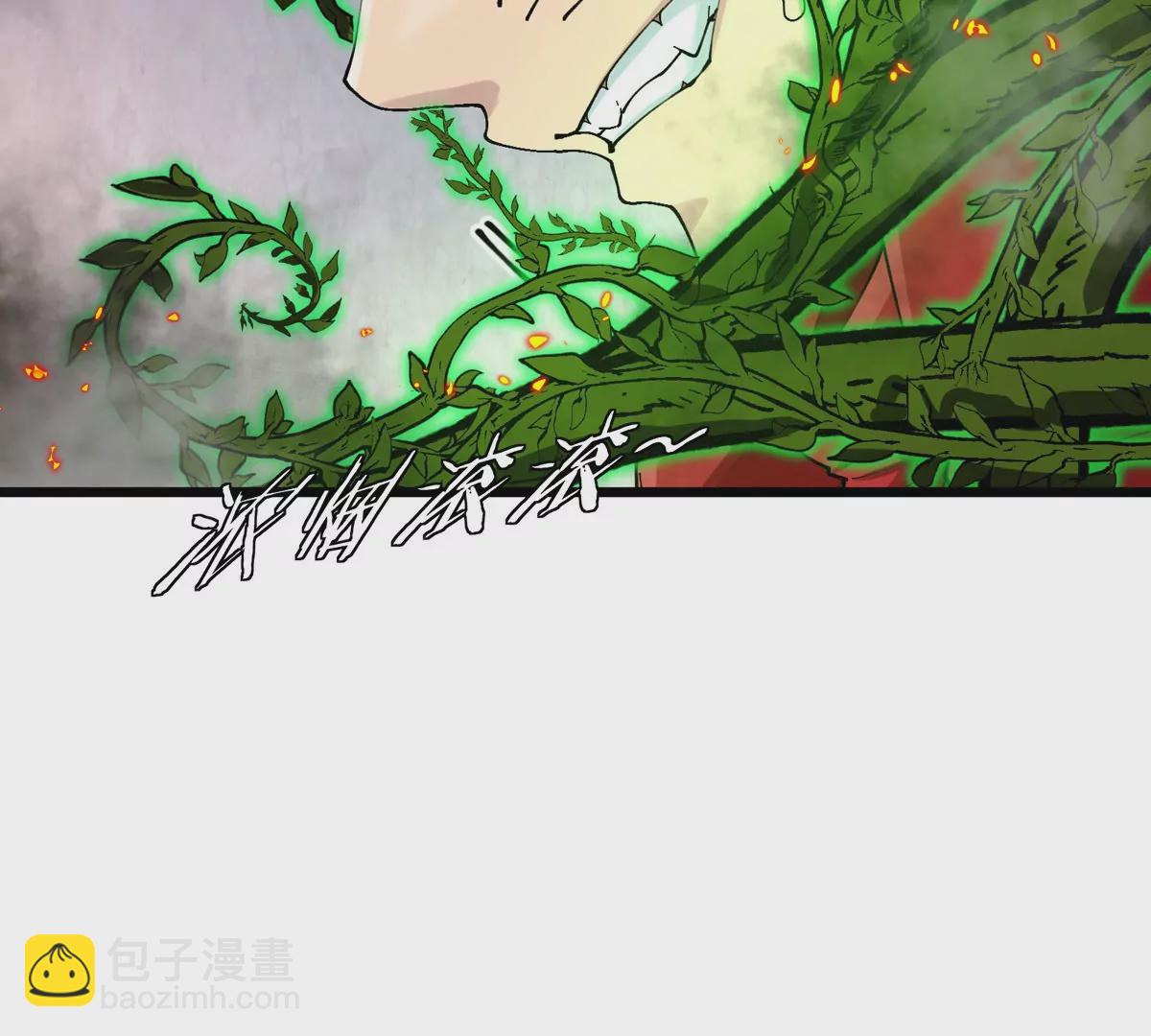 我是怪獸大主宰 - 第31話 考生大亂鬥(2/3) - 6