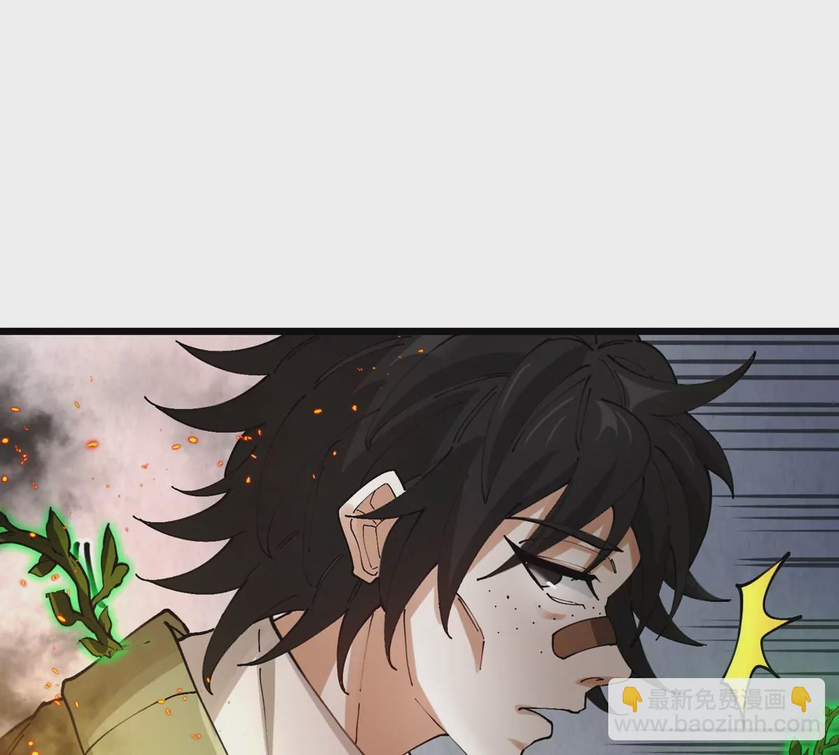 我是怪獸大主宰 - 第31話 考生大亂鬥(2/3) - 7