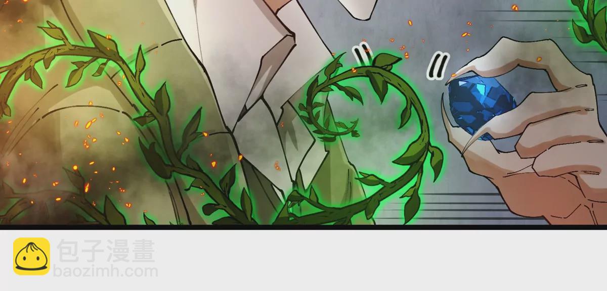 我是怪獸大主宰 - 第31話 考生大亂鬥(2/3) - 8