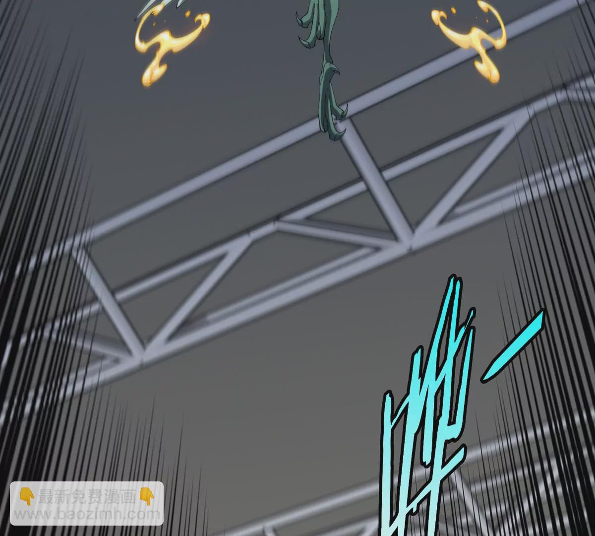 我是怪獸大主宰 - 第33話 不讓破門，還可以破房頂(3/3) - 2