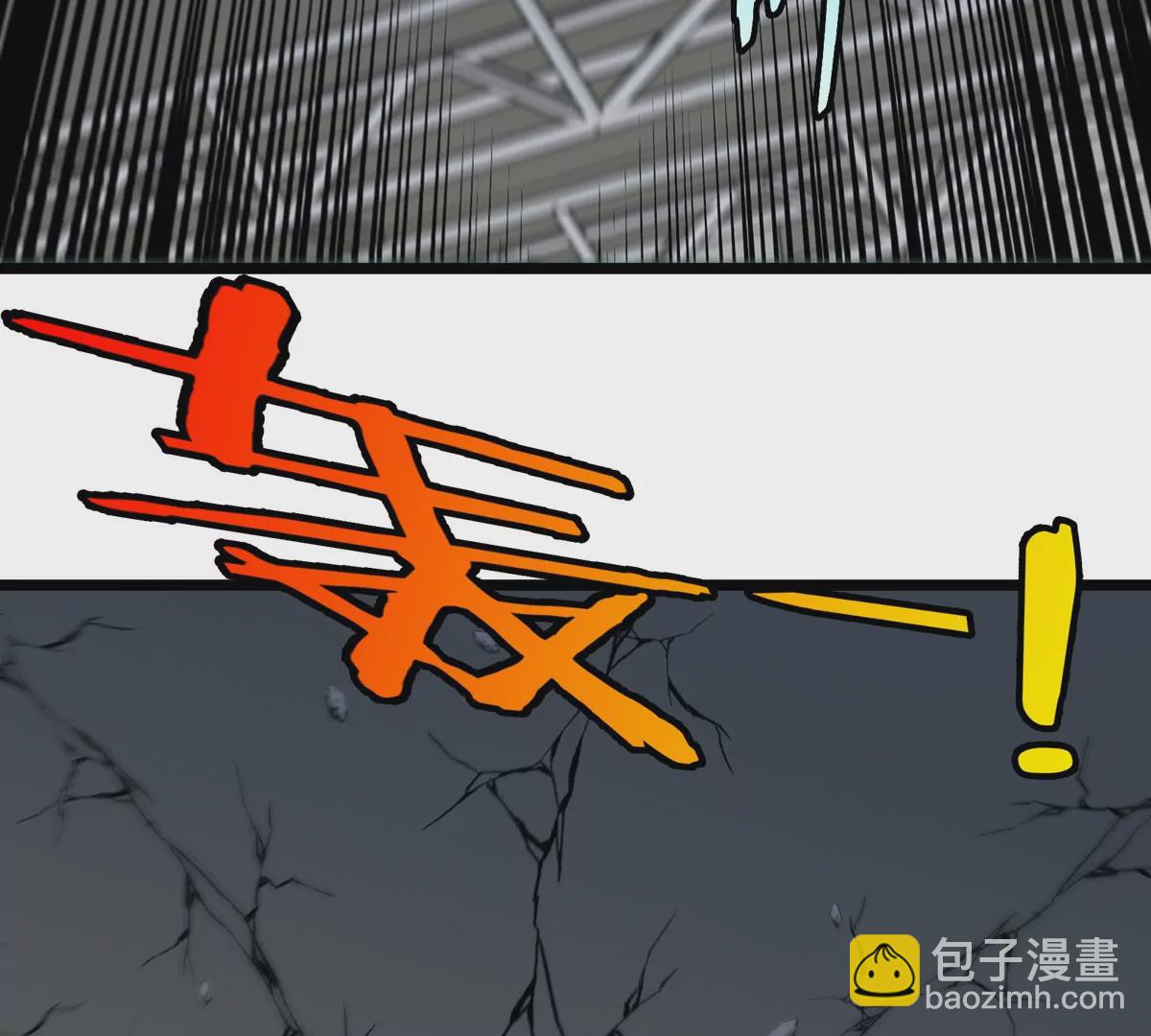 我是怪獸大主宰 - 第33話 不讓破門，還可以破房頂(3/3) - 3