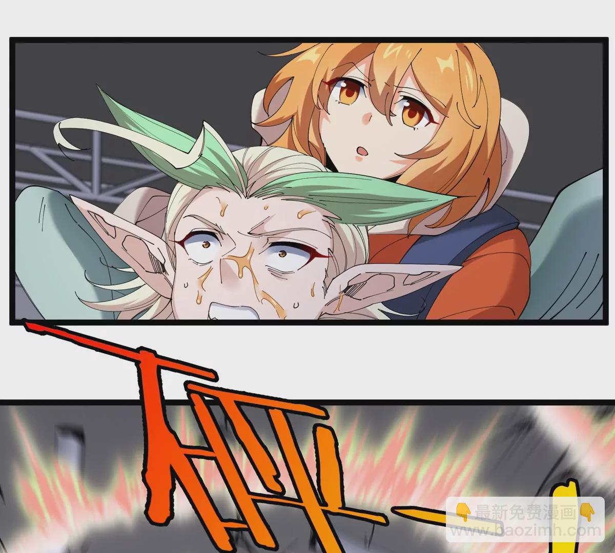 我是怪獸大主宰 - 第33話 不讓破門，還可以破房頂(3/3) - 5