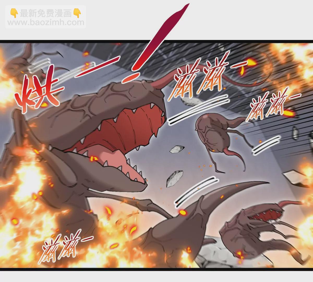 我是怪獸大主宰 - 第33話 不讓破門，還可以破房頂(2/3) - 3