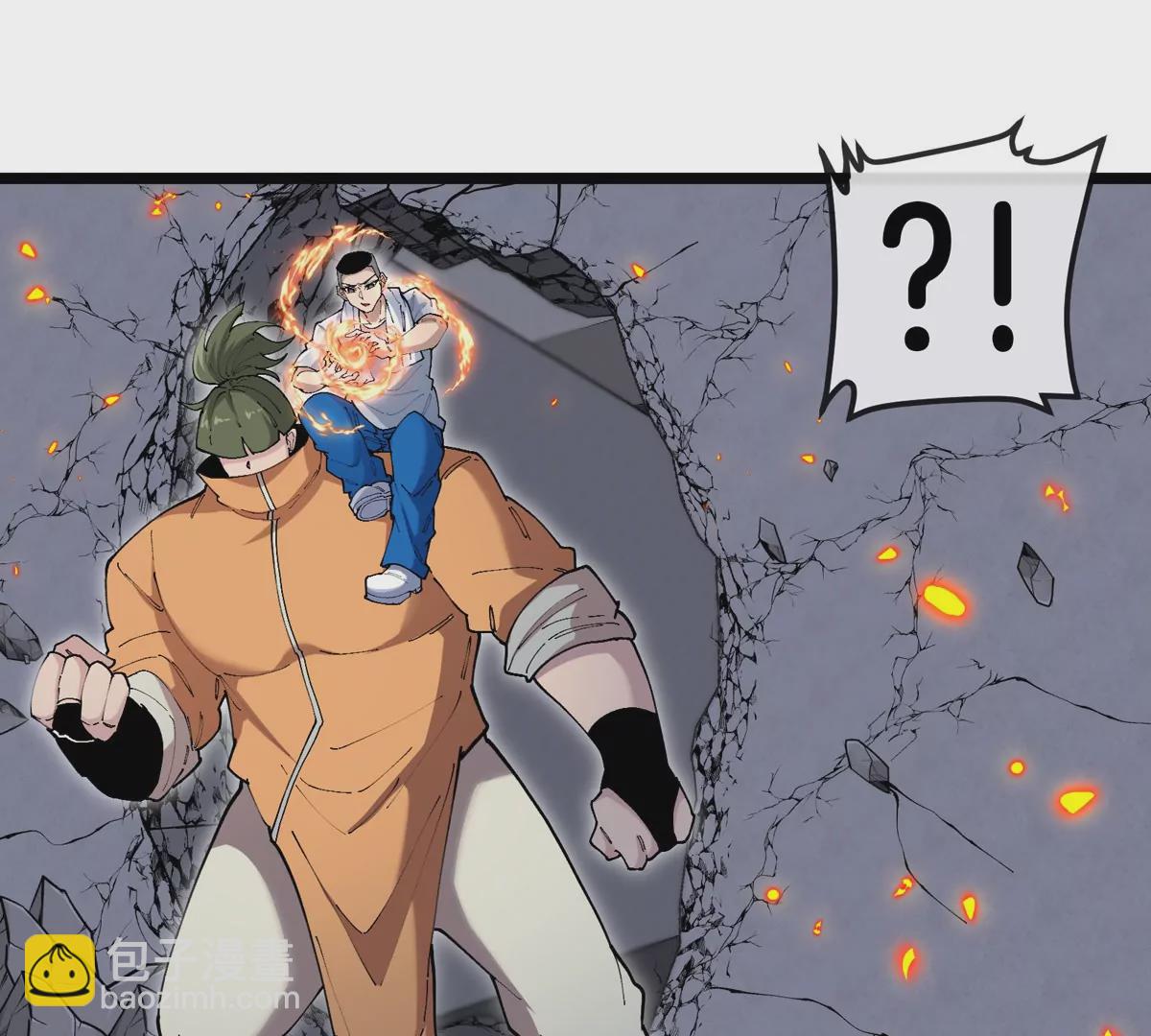 我是怪獸大主宰 - 第33話 不讓破門，還可以破房頂(2/3) - 4