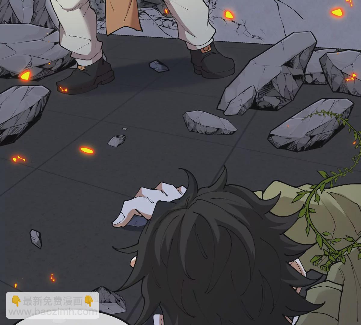 我是怪獸大主宰 - 第33話 不讓破門，還可以破房頂(2/3) - 5