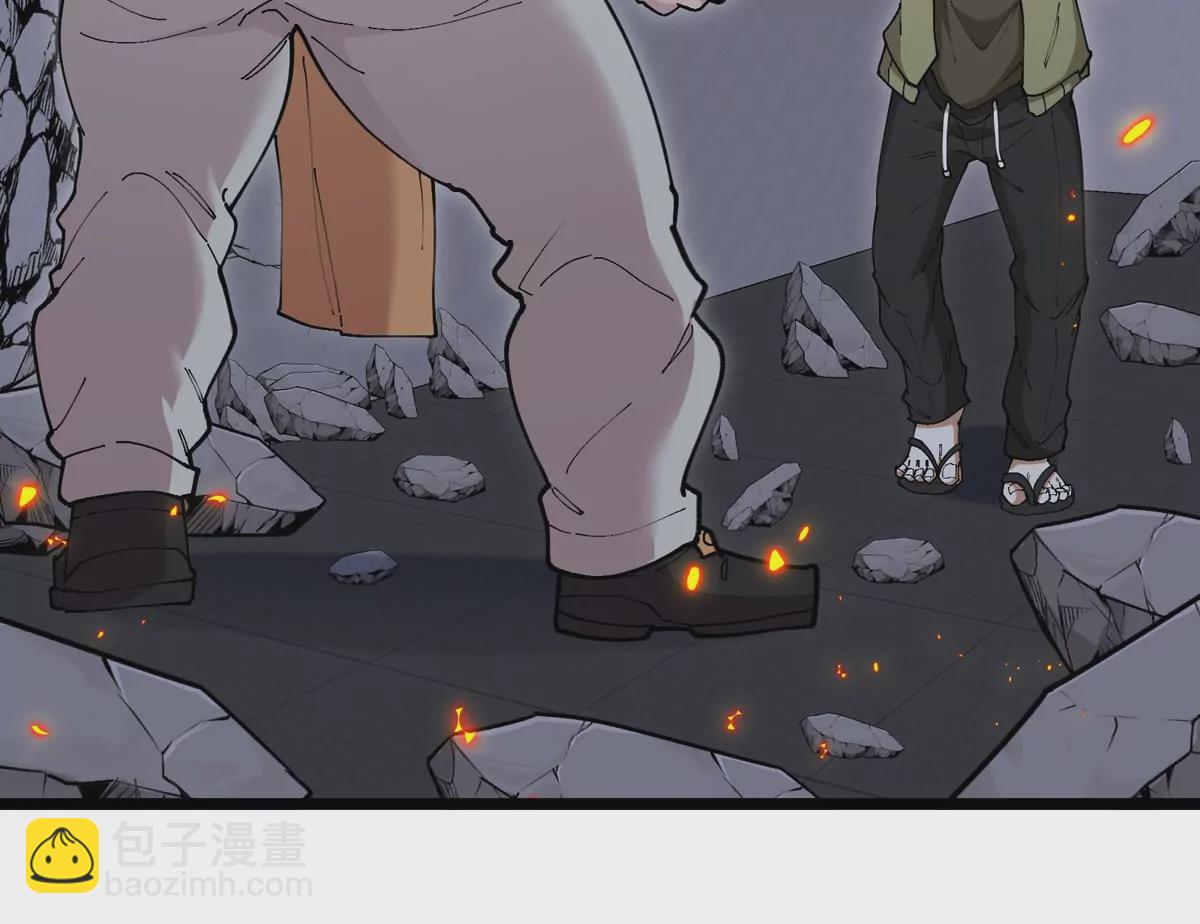 我是怪獸大主宰 - 第33話 不讓破門，還可以破房頂(2/3) - 3