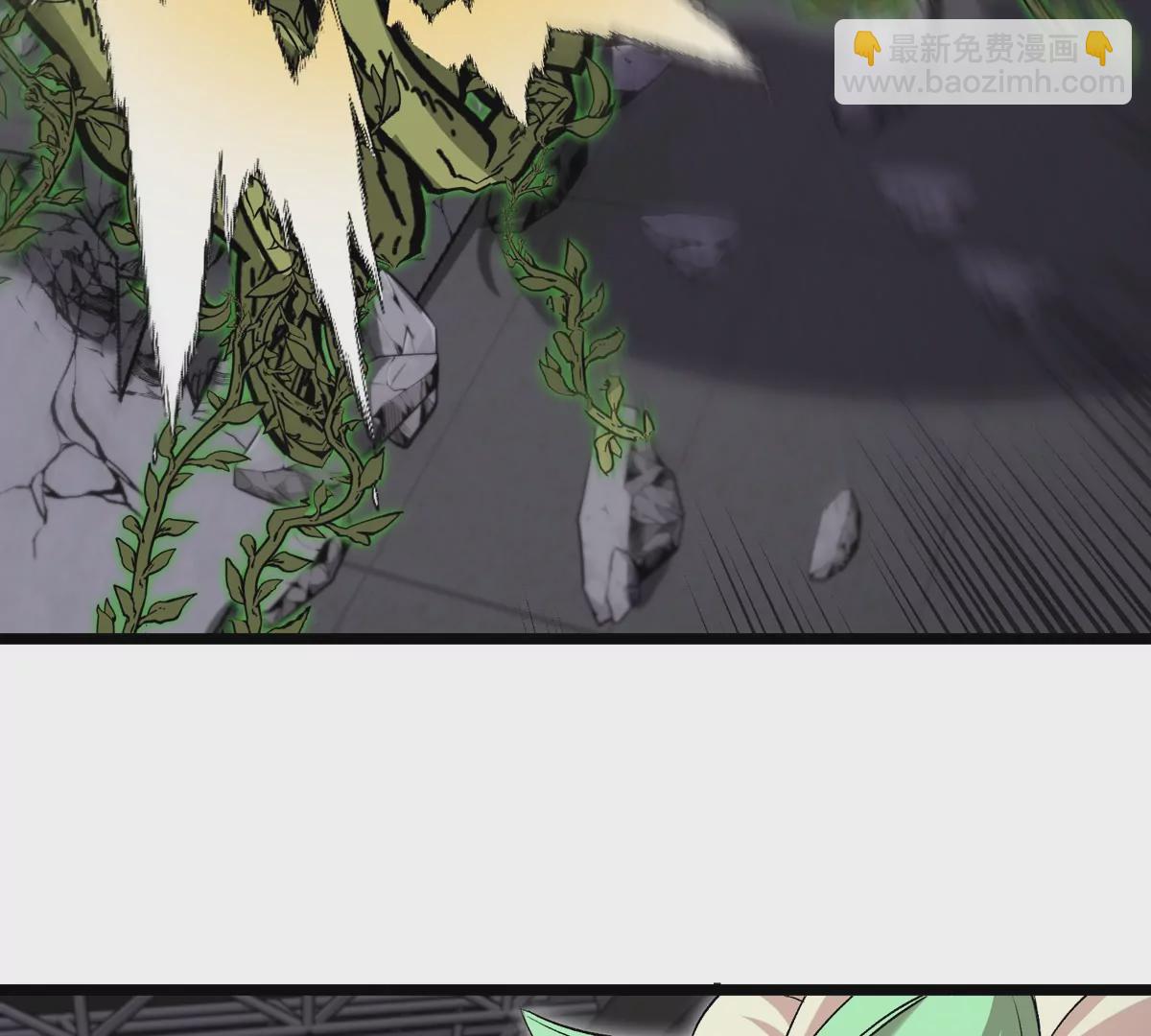 我是怪獸大主宰 - 第33話 不讓破門，還可以破房頂(2/3) - 1