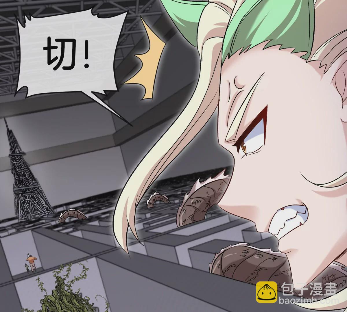 我是怪獸大主宰 - 第33話 不讓破門，還可以破房頂(2/3) - 2