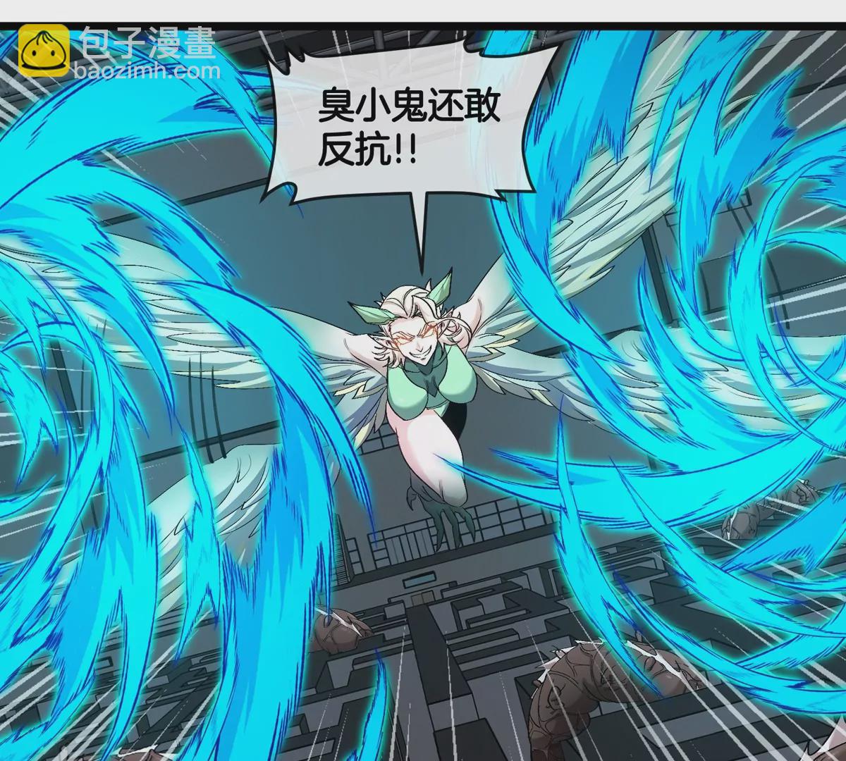 我是怪獸大主宰 - 第33話 不讓破門，還可以破房頂(2/3) - 7