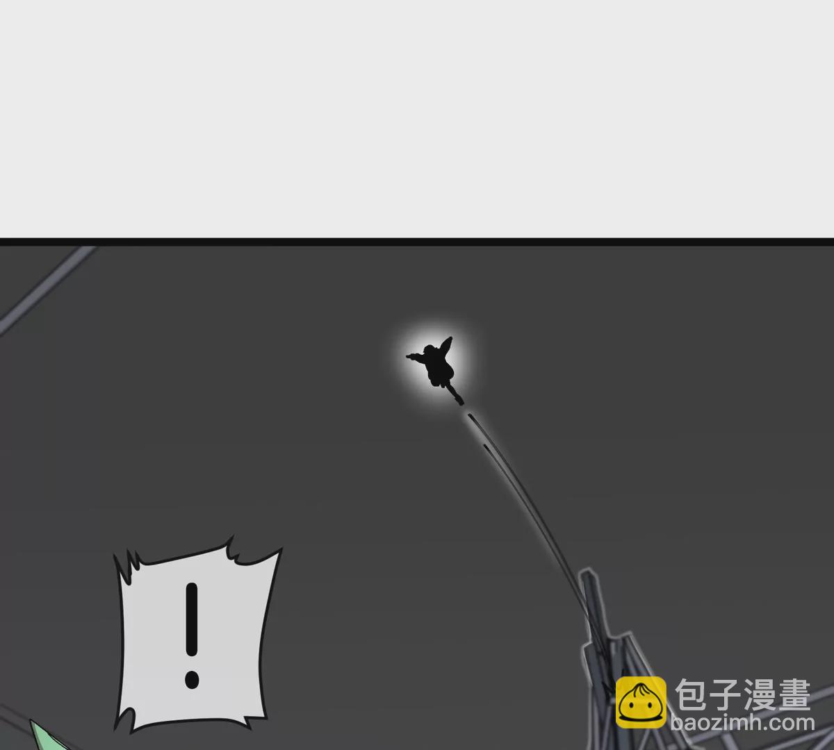 我是怪獸大主宰 - 第33話 不讓破門，還可以破房頂(2/3) - 2