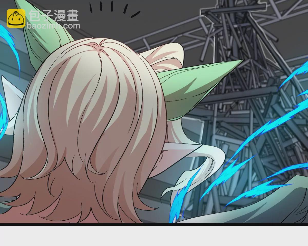 我是怪獸大主宰 - 第33話 不讓破門，還可以破房頂(2/3) - 3