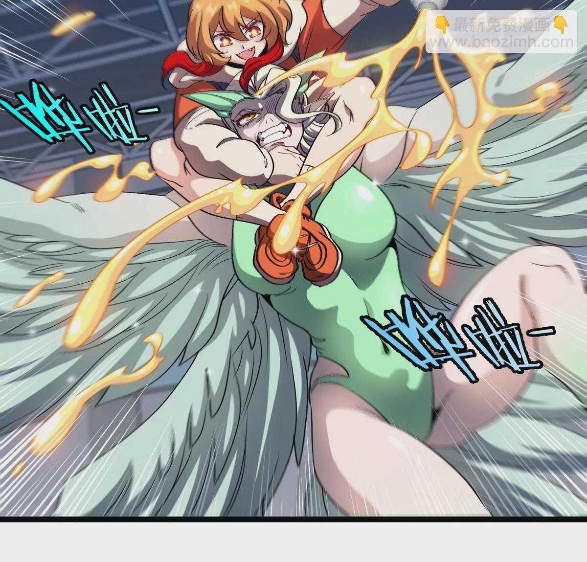 我是怪獸大主宰 - 第33話 不讓破門，還可以破房頂(2/3) - 3