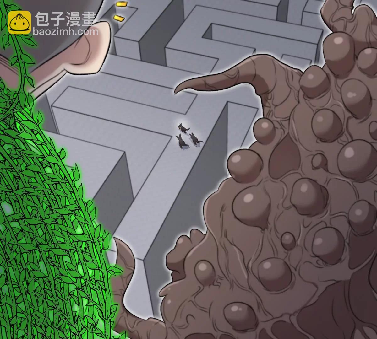 我是怪獸大主宰 - 第36話  怪獸vs大怪獸(2/2) - 5