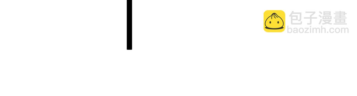 我是怪獸大主宰 - 第36話  怪獸vs大怪獸(2/2) - 7