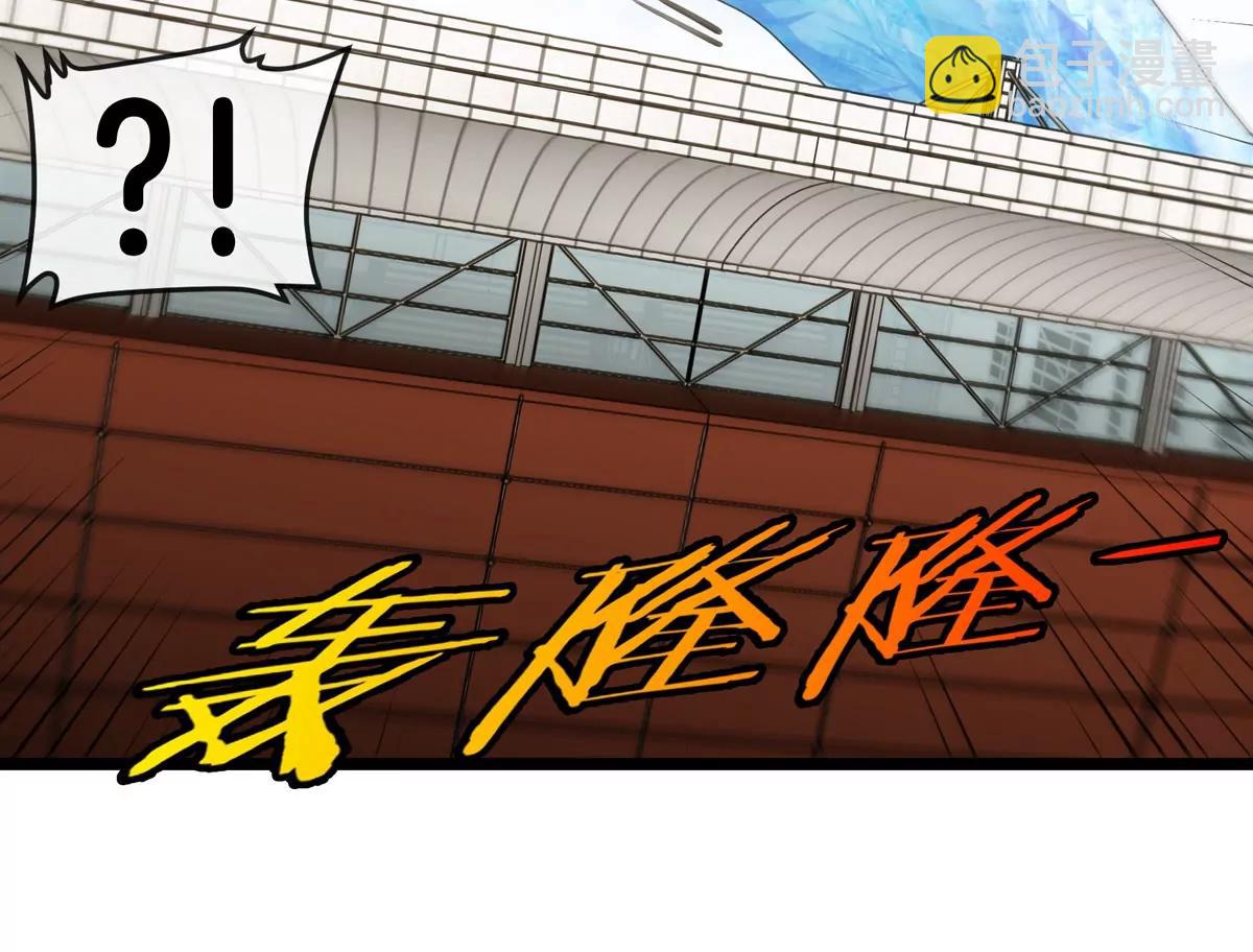 我是怪獸大主宰 - 第36話  怪獸vs大怪獸(2/2) - 7