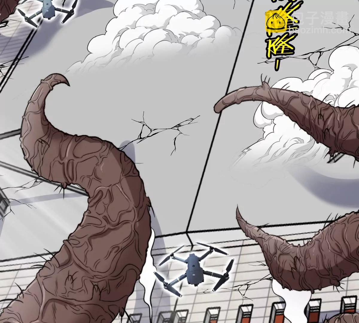 我是怪獸大主宰 - 第36話  怪獸vs大怪獸(2/2) - 2