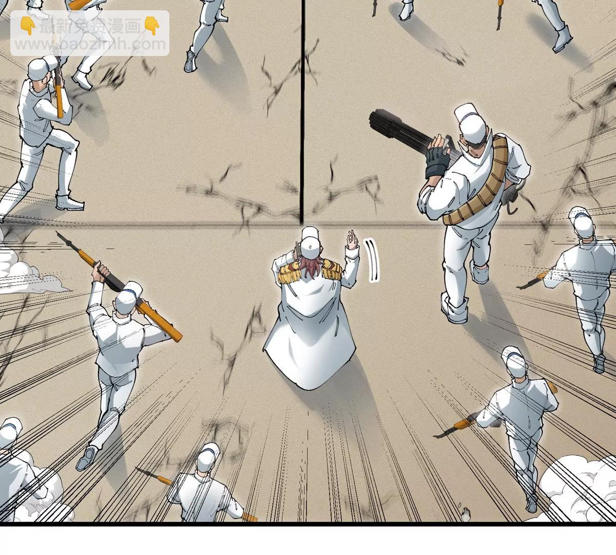 我是怪獸大主宰 - 第36話  怪獸vs大怪獸(2/2) - 8