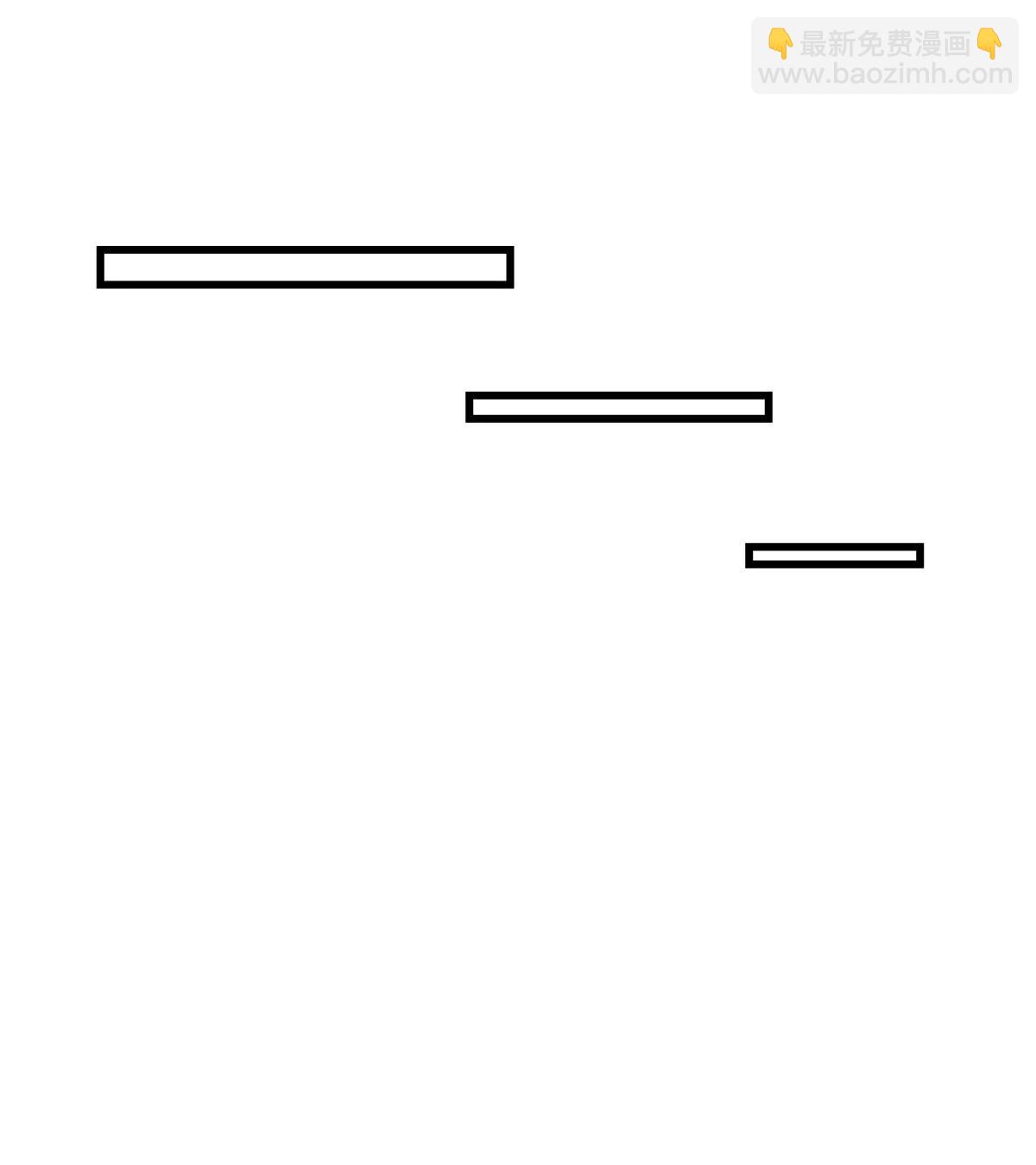 我是怪獸大主宰 - 第36話  怪獸vs大怪獸(2/2) - 1