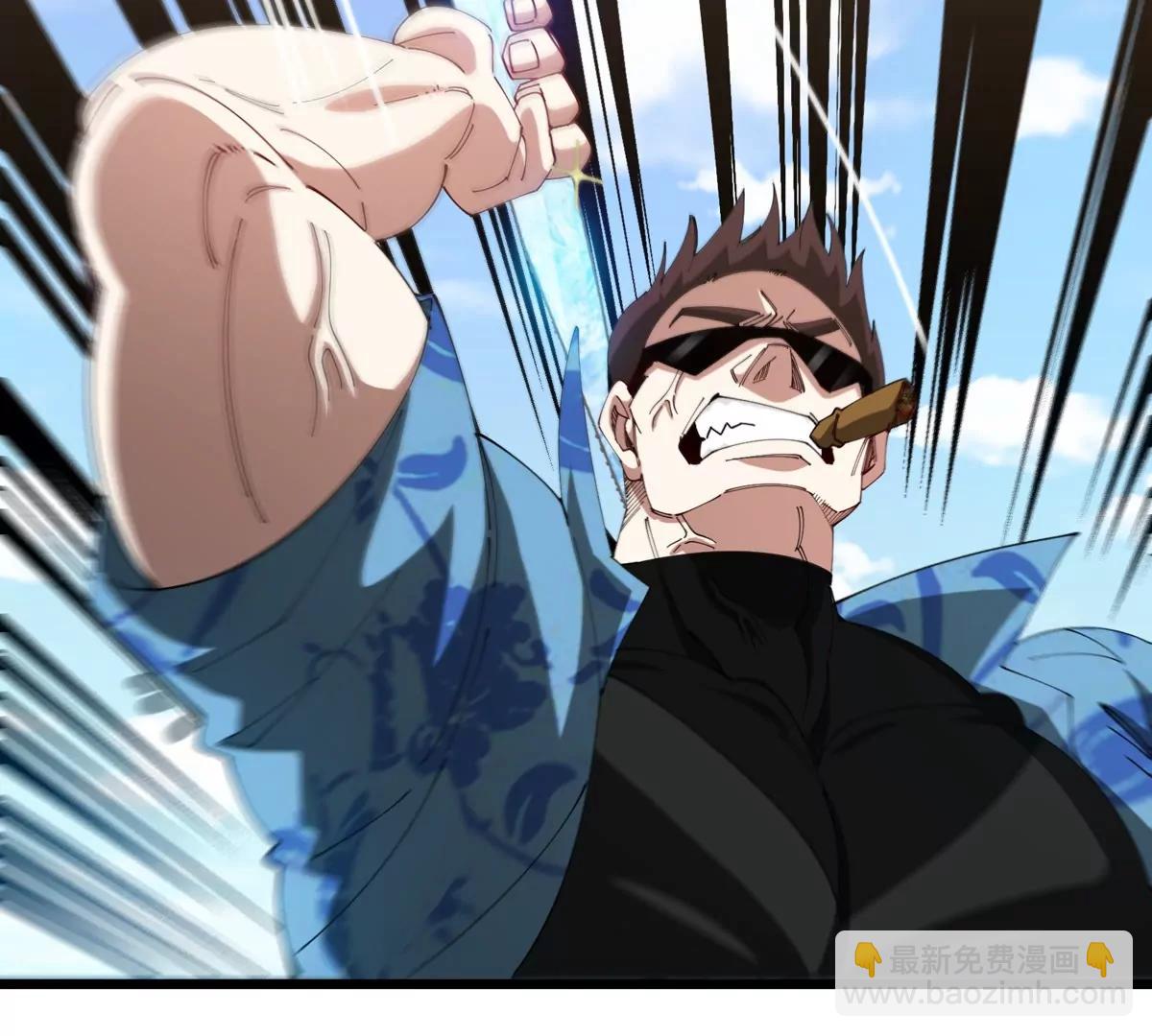 我是怪獸大主宰 - 第36話  怪獸vs大怪獸(2/2) - 3