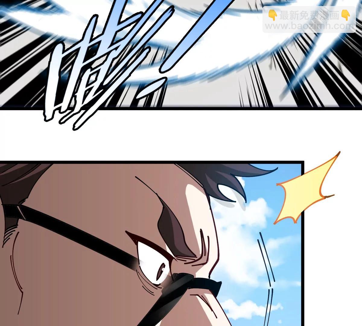 我是怪獸大主宰 - 第36話  怪獸vs大怪獸(2/2) - 6