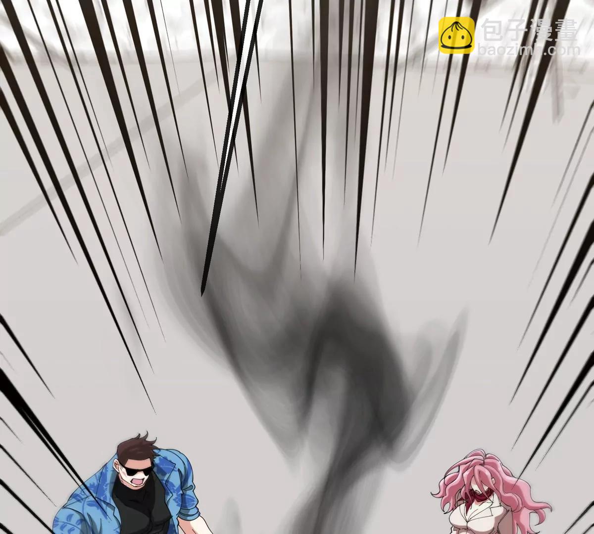 我是怪獸大主宰 - 第36話  怪獸vs大怪獸(2/2) - 8